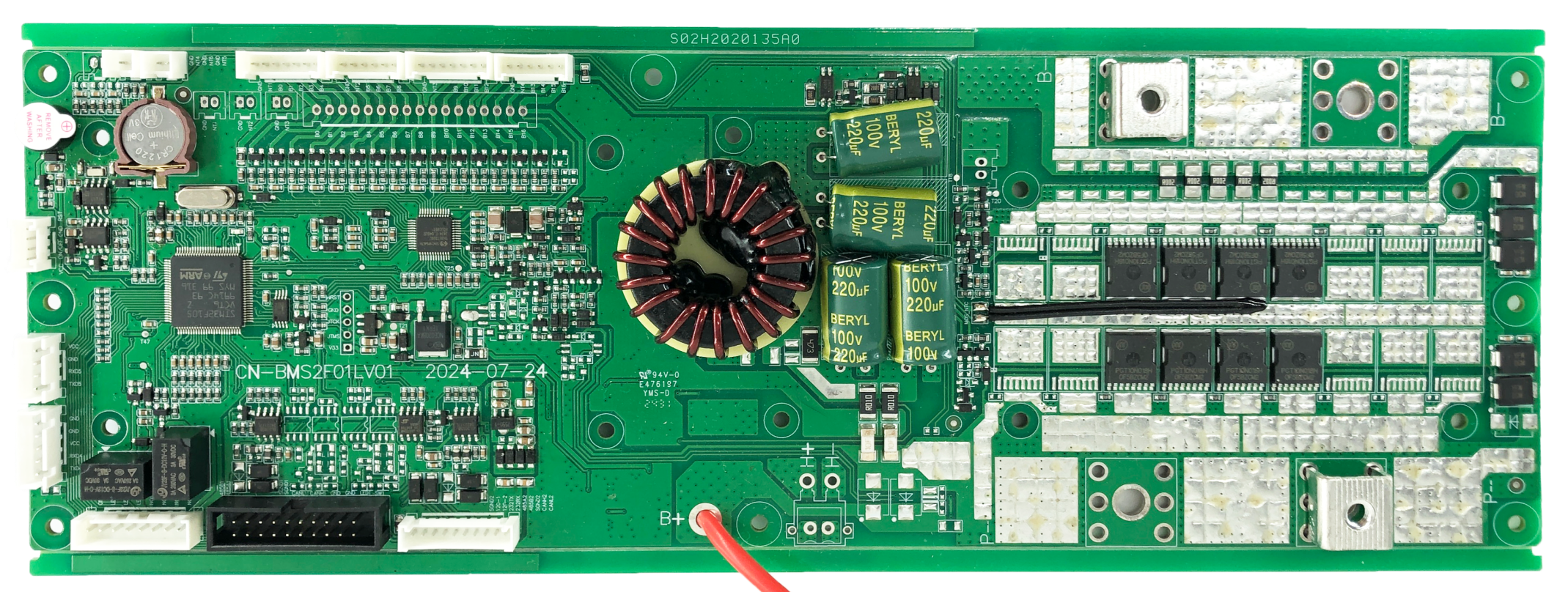 CN-BMS2F01L（一体板）